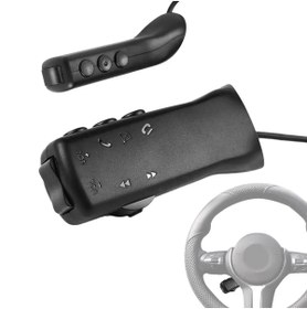 Resim MYWAYY Universal Direksiyon Kumandası - 7 Fonksiyonlu Genel Kullanım Tüm Araçlarla Uyumlu 