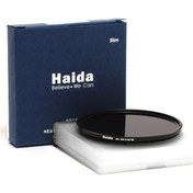 Resim Haida 77mm Slim Pro Iı Nd3.6 4000x Filtre 