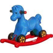 Resim King Kids Sallanan at 