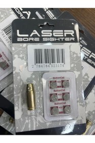 Resim bahadırsilahcılık 9 mm Tabanca Sıfırlama Lazeri 
