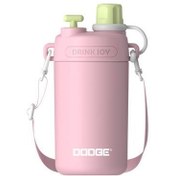 Resim Dodge DB-23694 580ml Askılı Pipetli Pembe Çelik Matara 