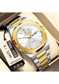 Resim Poedagar 825 41mm Paslanmaz Çelik Su Geçirmez Kuvars Erkek Kol Saati - Altın-beyaz Altın 