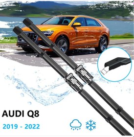 Resim AUDİ Q8 ÖN CAM MUZ SİLECEK TAKIMI 2019--2021 