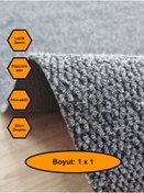 Resim Gri Mısır Patlağı Desenli Sentetik Halı, Kaydırmaz Tabanlı Zemin Kaplama Ürünü, 1x1 Metre 