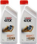 Resim Castrol GTX 20W-50 Sentetik Motor Yağı 2 x 1 L 