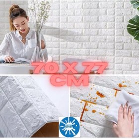 Resim Renkli Duvarlar 3d Beyaz Tuğla Panel 77x70 Cm Kendinden Yapışkanlı Yastık Panel Duvar Paneli 