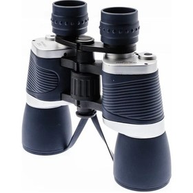 Resim Breaker 7x50 Güneş Filtreli Profesyonel El Dürbünü 1000m/56m 