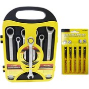 Resim Genel Markalar 7 Parça Cırcır Anahtar Seti Cırcır Set 8-19 Mm Ve Dekopaj Uç 1pkt 