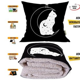 Resim Zodyak Kedisi Baskılı Tv Battaniyeli Opsiyonel Dekoratif Yastık Kırlent 2 İn 1 Battaniye Çok Renkli 