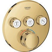 Resim Grohe Grohtherm Smartcontrol Üç Valfli Akış Kontrollü, Ankastre Termostatik Duş Bataryası - 29121GL0 