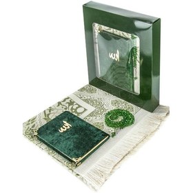 Resim Kadife Yasin Kitabı Çanta Boy Seccade Tesbihli Kutulu Yeşil 