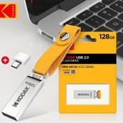 Resim K122 Flash Bellek 32GB 64GB 128GB TYPE-C U Disk, Type-C Adaptörlü Pendrive, Taşınabilir Veri Yedekleme,Dosya Depolama Çözümü,Harici Depolama Cihazı,Kompakt Tasarım,Minimalist Depolama,Verimli Veri Aktarımı,Dayanıklı İmalat,Mobil Cihaz Sahipleri,Teknoloji Tutkunları,Cihaz Şarj Aksesuarı,Günlük Bilgisayar Kullanımı 