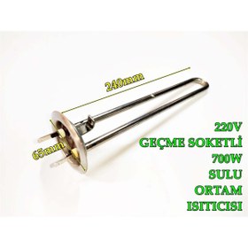 Resim Genel Markalar Yuvarlak Flanş Krom 230V 700W Termosifon Rezistansı 