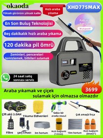 Resim okaoda XHD775MAX Lityum Pil Yüksek Su Basınçlı Temizleme Makinesi Su Pompası 