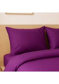 Resim Prime Sleeks Harmony %100 Pamuk Çift Kişilik Nevresim Takımı, Mor Mor 