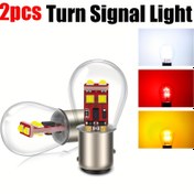 Resim En Son 2 Araba Gösterge Işıkları Seti 1156 1157 Ampuller BA15S BAU15S BA15D Yedek Fren Işıkları BAY15D P21/5W LED Araç Lambası Durma Aydınlatması, Pil Olmadan 