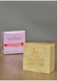 Resim Haluk Bey Keçi Sütü Sabunu 150 G 