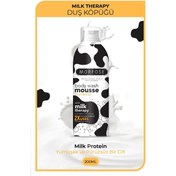 Resim Morfose Milk Therapy Duş Köpüğü 200 ML 