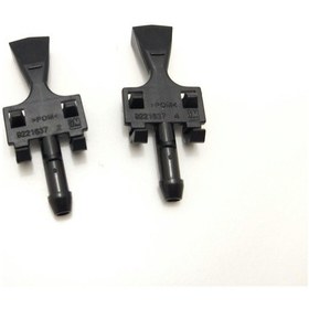 Resim Opel Silecek Memesi Merıva Gm 349 