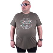 Resim Starbattal Büyük Beden Sıfır Yaka Tişört Nyc 23115 Hakı-Hakı Çok Renkli 