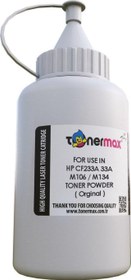Resim tonermax HP CF233A 33A | M106 M134 M106W M134A M134FN 106W Toner Tozu 500GR 