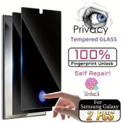 Resim Galaxy S25, S24 Ultra, S24, S23, S22, S21 Plus ve S25 Edge için 2 Adet Tam Kapsamlı Gizlilik Ekran Koruyucu - Kilidi Açan Temperli Cam 