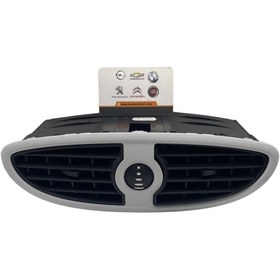 Resim Renault Clio 3 Orta Havalandırma Muzulu Beyaz İthal Ürün 7701208584 