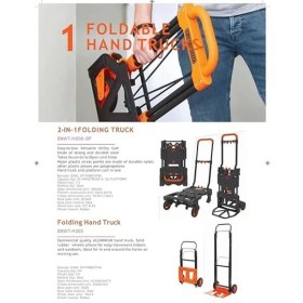 Resim AyrStore Black+Decker BH206 70/137KG Çok Fonksiyonlu Katlanır El Arabası 