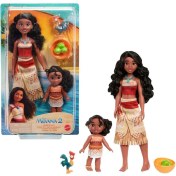 Resim JBT41 Moana 2 - Moana ve Kardeşi Simea 
