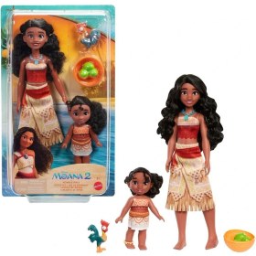 Resim JBT41 Moana 2 - Moana ve Kardeşi Simea 