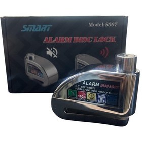 Resim Çelik Kasa Alarmlı Motosiklet Disk Kiliti Çok Renkli 