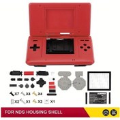Resim Cloud011 Nintendo Ds Oyun Konsolu Kırmızı Kapak Koruma Kılıfı Özelleştirme Seti 