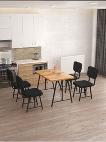 Resim Hayat 70x110cm Sabit Atlantik Mutfak Masası, Mutfak Masası Takımı, Yemek Masası, 4 Siyah Sandalye Siyah 