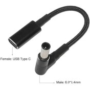 Resim Motorobit Dişi Type C - Erkek 6.0x1.4mm Jack Dönüştürücü Kablo Tip-C To 6014 