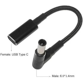 Resim Motorobit Dişi Type C - Erkek 6.0x1.4mm Jack Dönüştürücü Kablo Tip-C To 6014 