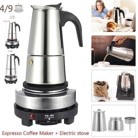 Resim Novahub Moka Pot Çelik Elektrikli Soba Kahve Bira Su Isıtıcısı Pot Taşınabilir Espresso Kahve Makinesi - Gri 