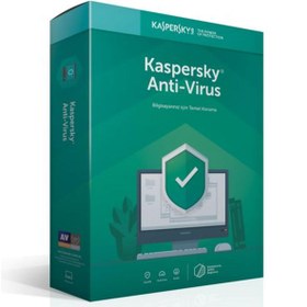 Resim Kaspersky Antivirüs Programı 2019 Türkçe 2 Kullanıcı 1 Yıl 