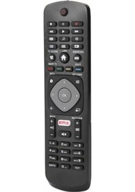 Resim Philips Ykf456-002 Smart Led Tv Kumandası 