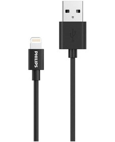 Resim Philips DLC3104V USB-A - Lightining Şarj ve Data Kablosu 1.2 M Siyah 