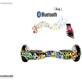 Resim CİTYMATE ELEKTRİKLİ KAYKAY HOVERBOARD RESMİ BAYİSİNDEN GAMELAND 