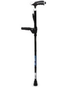 Resim Medikaltec Comfort Plus Ky930l Işıklı Lux Katlanır Baston 