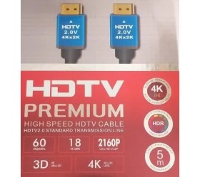 Resim Sepetegelsin 5metre Altın Uçlu 4K 3D HDMI Kablo 