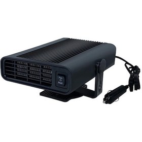 Resim Besthome1 24v Kış Hızlı Isıtıcı Buz Çözücü Soğutma Fanı, 24v Arac İçin Suntek Siyah 