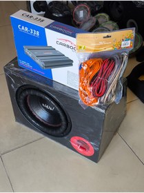 Resim patili tasarım Oto Ses Sistem 3lü Paket Kutu Bass + Amfi + Kablo Kit 