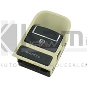 Resim 5n0927225ab El Fren Düğmesi Bej Vw Tıguan 11-16 İthal 