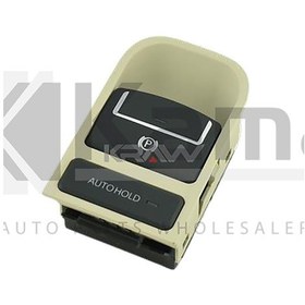 Resim 5n0927225ab El Fren Düğmesi Bej Vw Tıguan 11-16 İthal 