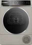 Resim Bosch WQB245AXTR 9 KG Çamaşır Kurutma Makinesi | Bosch Bosch