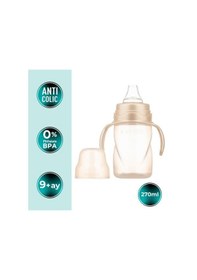 Resim Mamajoo Antikolik Biberon 150 Ml ve Antikolik Akıtmaz Alıştırma Bardağı 270 Ml - Pearl 