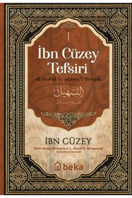 Resim Beka Yayınları İbn Cüzey Tefsiri (5 Cilt Takım) / İbn Cüzey / Beka Yayınları / 9786256400863 