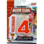 Resim Robota Dönüşen Rakam- Dört 